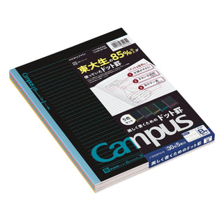 Kokuyo Campus Note B Dotted Rule 6mm Black Pacakge - Shibuya Stationery