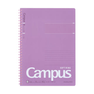 Campus Soft Ring Notebook B5 Purple cover front view – Shibuya Stationery