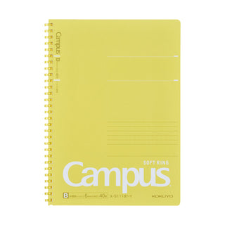 Campus Soft Ring Notebook B5 Yellow cover front view – Shibuya Stationery