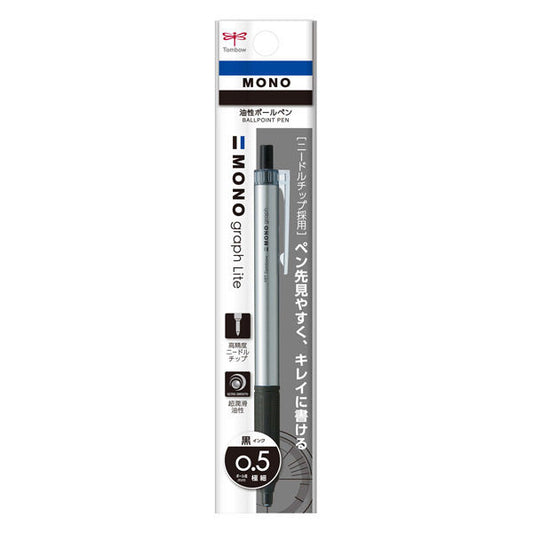 Tombow Mono Graph Black Ink Ballpoint Pen - Silver Shaft - 0.5mm