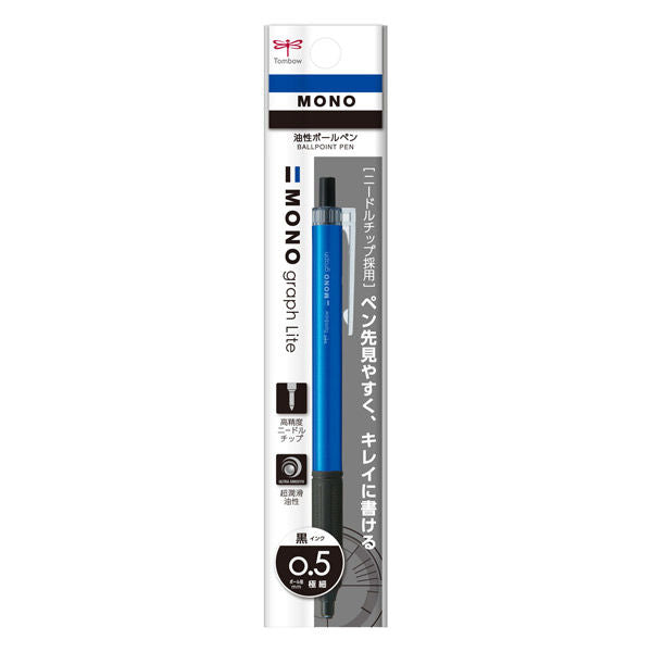 Tombow Mono Graph Black Ink Ballpoint Pen Light - Blue Shaft - 0.5mm