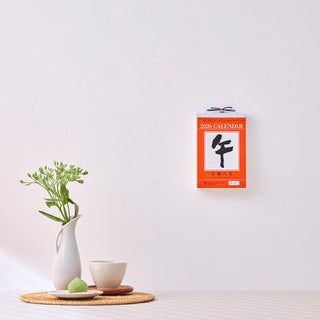Fortune & Proverb Small Daily Calendar 2026 wall display – Shibuya Stationery