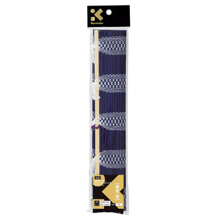 Fudemaki Brush Roll - Blue