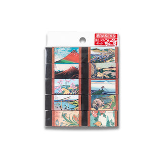 Eraser Set Eraser - Hokusai Fine Wind, Clear Morning