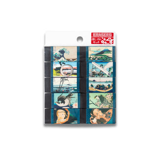 Eraser Set Eraser - Hokusai The Great Wave off Kanagawa