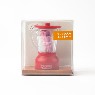 Mini Mixer for Clip Paper Clip - Red