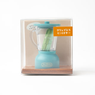 Mini Mixer for Clip Paper Clip - Blue