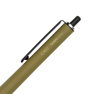 GS02 Roller Gel Pen Khaki clip and end detail – Shibuya Stationery