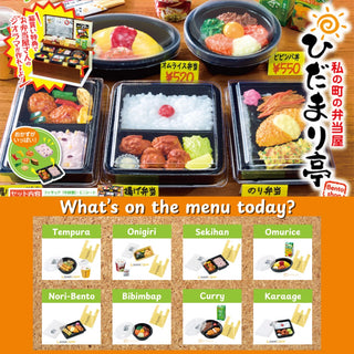 Gacha - Bento Shop