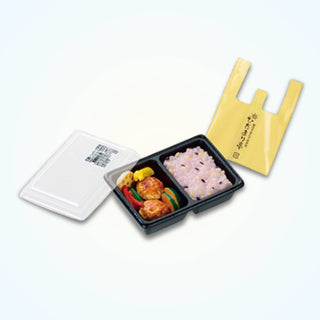 Gacha - Bento Shop