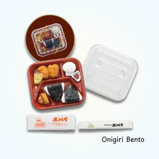 Gacha - Gakuya Bento Box No. 2