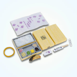 Gacha - Gakuya Bento Box No. 2