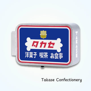 Gacha - Old style Cade Signboard