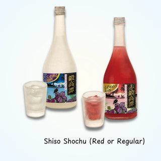 Gacha - Pleasure with Sake No. 2