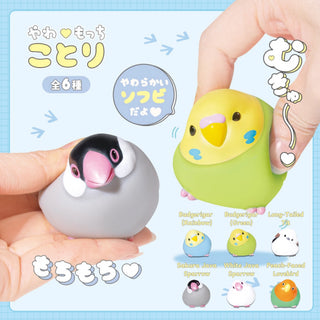 Gacha - Yawamochi Little Bird