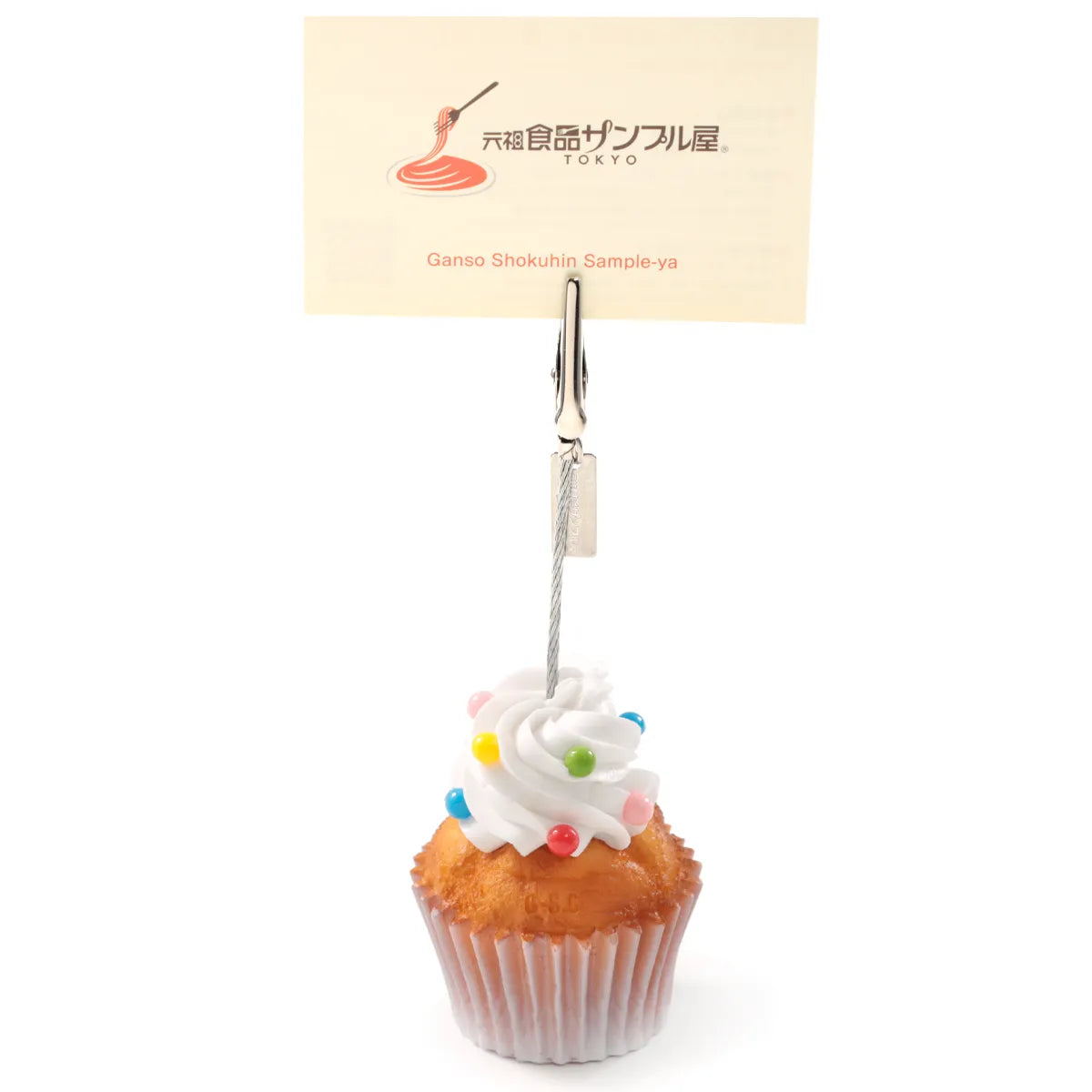 Ganso Food Sample Cupcake Clip Beads