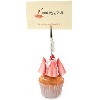 Ganso Food Sample Cupcake Clip Strawberry