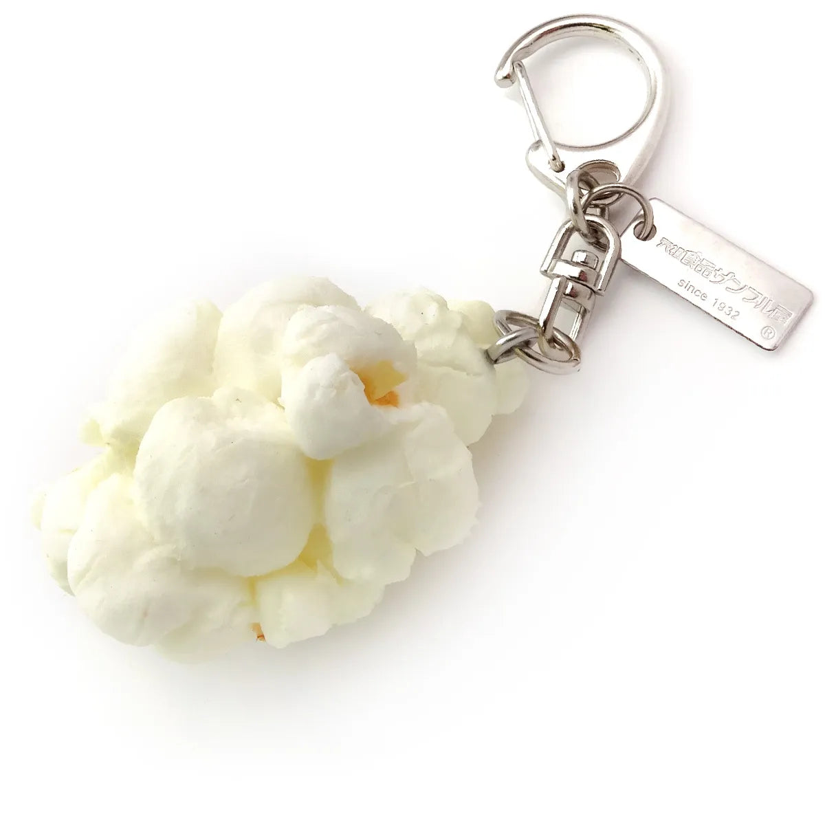 Ganso Food Sample Key Ring - Popcorn