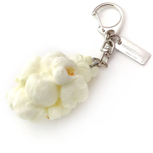 Ganso Food Sample Key Ring - Popcorn