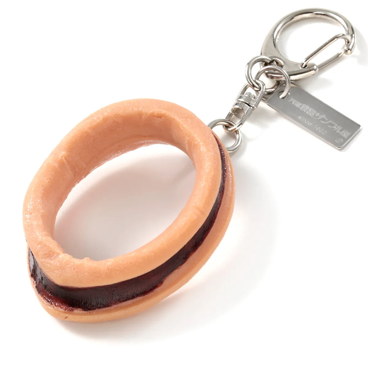 Ganso Food Sample Key Ring - Squid Ring Stew