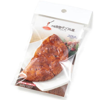 Ganso Food Sample Magnet - Crackers Shoyu Cut