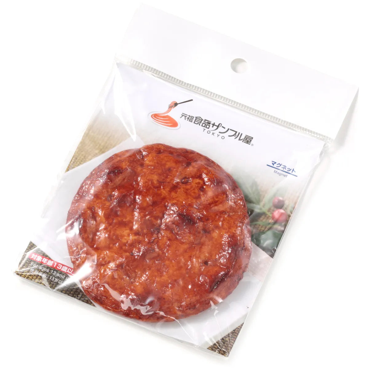 Ganso Food Sample Magnet - Crackers Shoyu Round