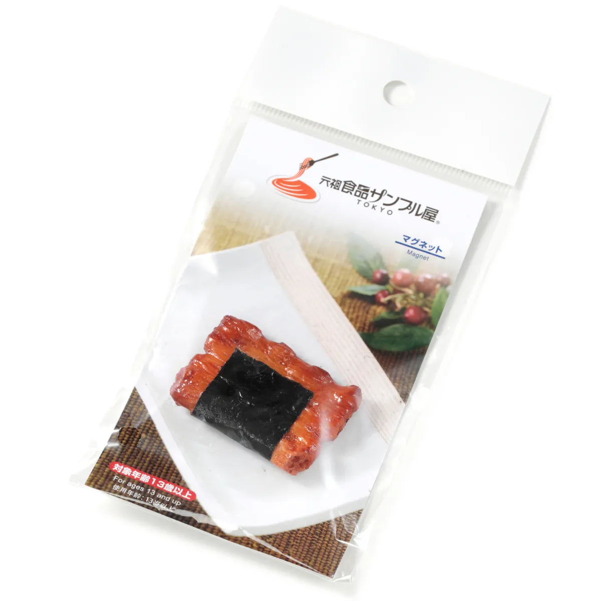 Ganso Food Sample Magnet - Nori Senbei Maru