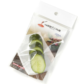 Ganso Food Sample Magnet - Pickled Cucumber Cut