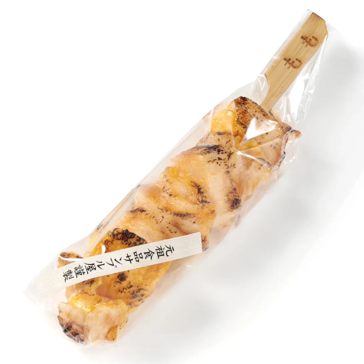 Ganso Food Sample Magnet - Yakitori Momo