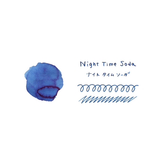 Guitar Taisho Roman Haikara - Night Time Soda