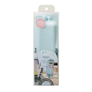 HiLINE Airpita! - Stand Case - Light Blue - (S Size)