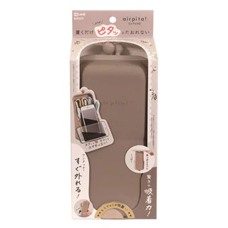 HiLINE Airpita! - Stand Case - Milk Gray