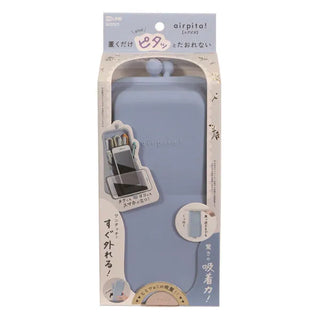 HiLINE Airpita! - Stand Case - Misty Blue