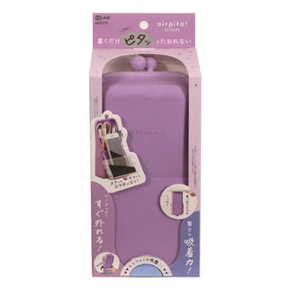 HiLINE Airpita! - Stand Case - Purple