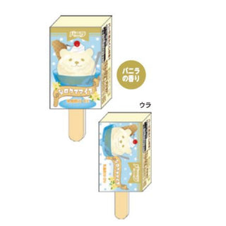 Ice Cream Eraser Eraser - Vanilla