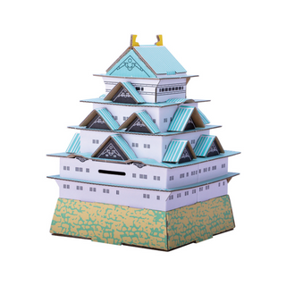 Japan's Castles - Nagoya Castle - DIY Models