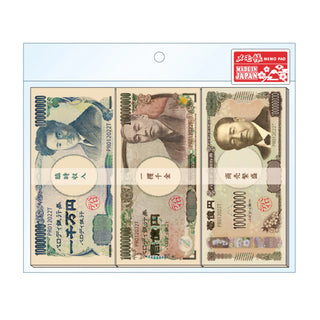 Japanese Banknote Memo Sticky Note