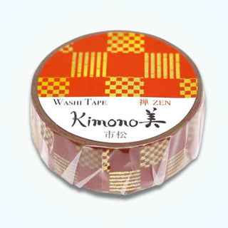 Kimono-bi - Carp (Large) - Washi Tapes