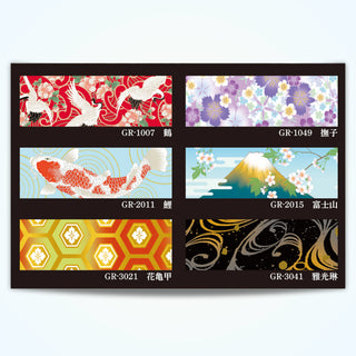 Kimono-bi - Masking Tape Set (6 Rolls in a Paulownia Wood Box) - Washi Tapes