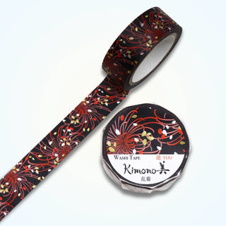 Kimono-bi - Rangiku (Wild Chrysanthemum) - Washi Tapes