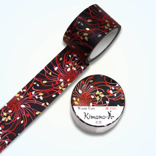 Kimono-bi - Rangiku (Wild Chrysanthemum) (Large) - Washi Tapes