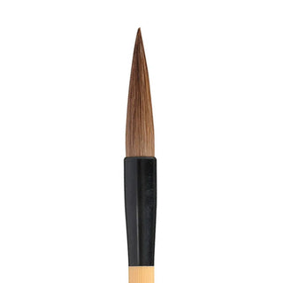 Kuretake Brush Calligraphy - Keiko - Brown Hair - (No. 4)