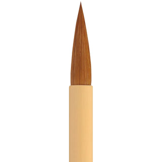 Kuretake Brush Calligraphy - Yakudo - Brown Hair - (No. 3)