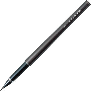 Kuretake Mannen Brush Pen Tabletop - Black Ink (No. 8)