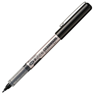 Kuretake Quick Drying Felt Tip Pen - Black Ink