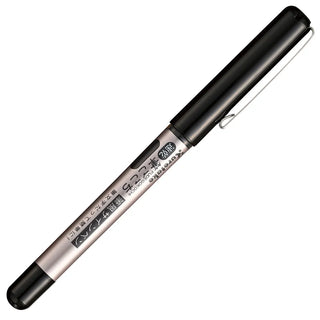 Kuretake Quick Drying Felt Tip Pen - Black Ink