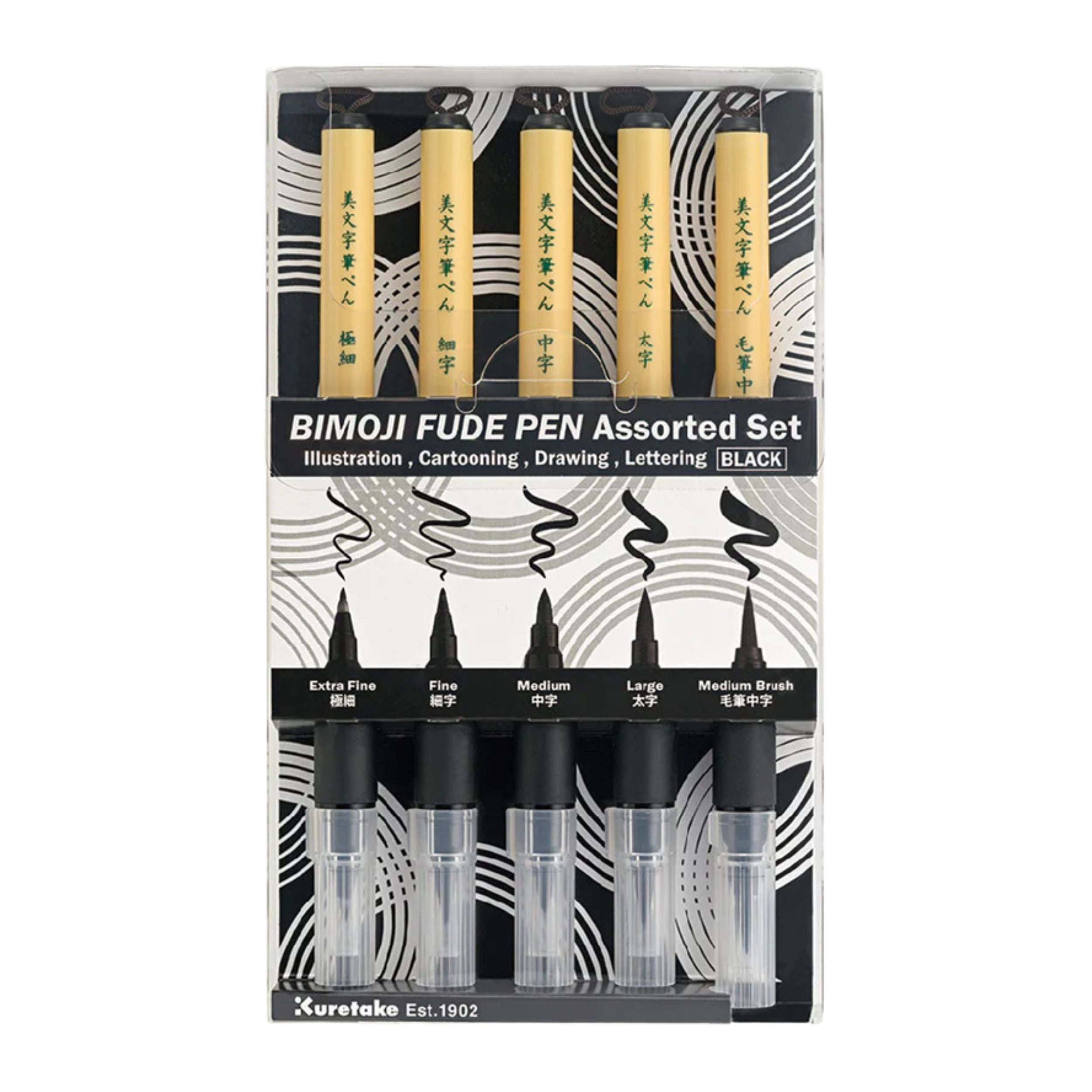 Brush Pen | Shibuya Stationery Store