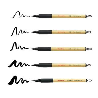Set of five black Kuretake Bimoji Fude brush pens with wavy size swatches on a white background - Shibuya Stationery Store