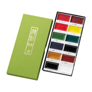 Kuretake Gansai Tambi Watercolors Etagami 12 Color Set with a green box on a white background - Shibuya stationery Store
