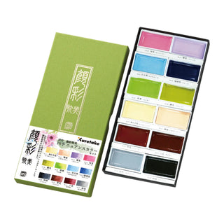 Kuretake Gansai Tambi Watercolors Nuance 12 Color Set in a green box on a white background - Shibuya Stationery Store
